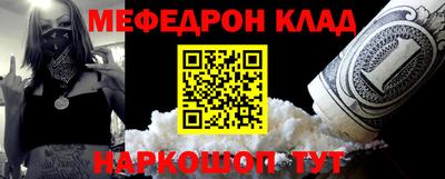 гидра Северобайкальск