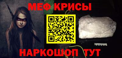 бутик Рязань