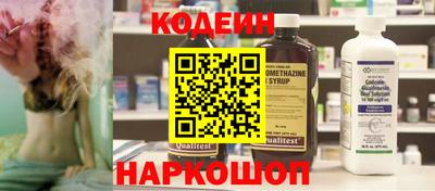 МДМА Рузаевка