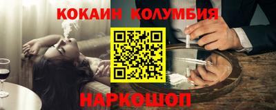 бутик Рязань