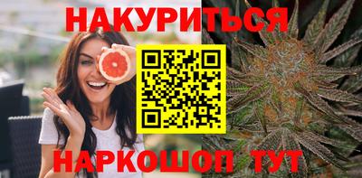 МДМА Рузаевка