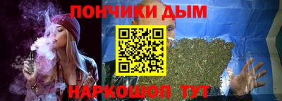 mdpv Свободный