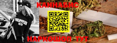 альфа пвп Севастополь