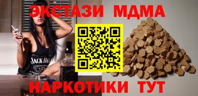 СК Рыбинск