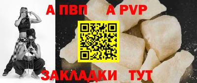 mdpv Свободный