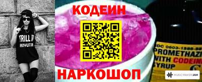 бутик Рязань
