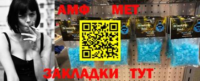 mdpv Свободный