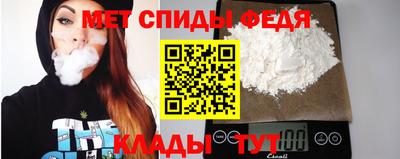 mdpv Свободный