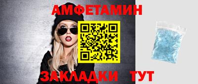 mdpv Свободный