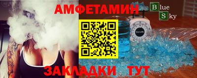 СК Рыбинск