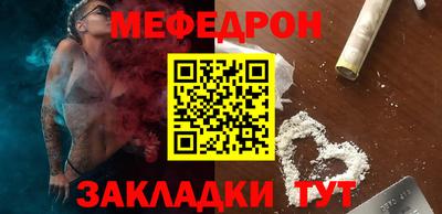 гидра Северобайкальск