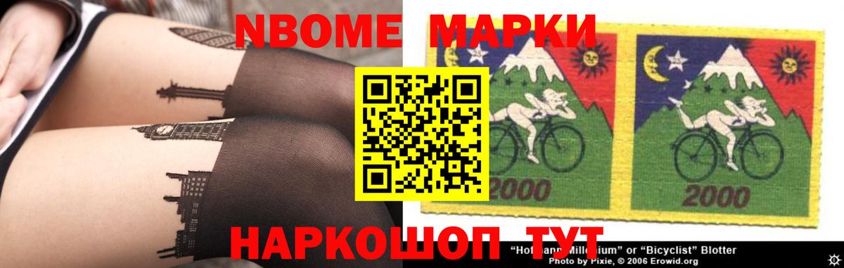 блэк спрут вход  Лсд 25 экстази кислота  ЛСД экстази ecstasy  Вход с VPN  Подольск 